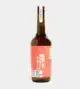 The Leith Bond, Ben Nevis 12YO Single Cask Whisky
