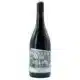 Tinto, Alma de Unx Grenache Navarra