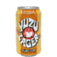 Yuzu Lager, Hitachino Nest